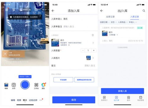 酒店物業(yè)庫(kù)房用品管理方法 優(yōu)化成本與效率的系統(tǒng)化指南